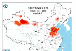 班霸的落寞？联赛36冠的阿贾克斯在国家德比遭血洗，29轮丢55球